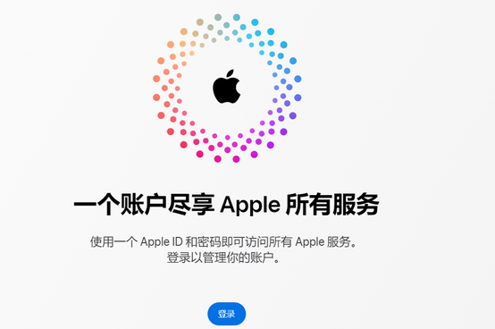 云和iPhone维修中心分享iPhone下载应用时重复提示输入账户密码怎么办 