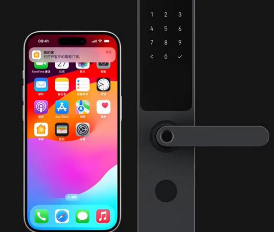 云和iPhone维修站分享在iPhone上使用家庭钥匙开启智能门锁 