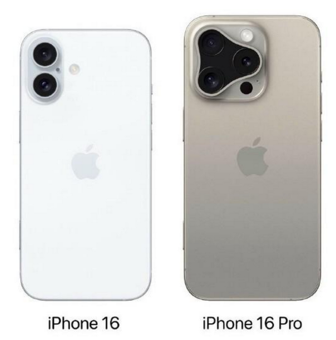 云和苹果16维修网点分享iPhone16系列提升明显吗 