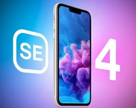 云和苹果SE维修分享iPhoneSE受众群体是哪些 