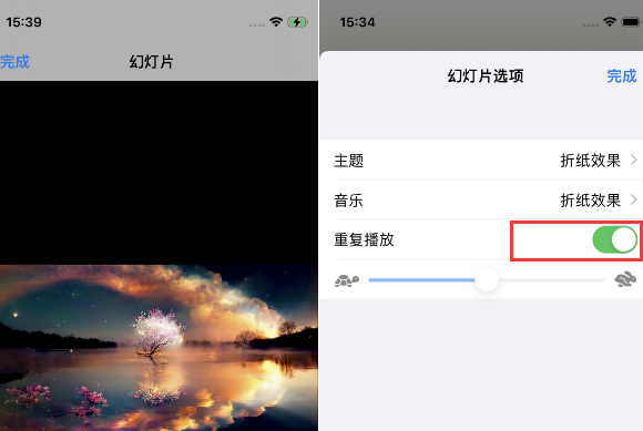 云和苹果14维修店分享iPhone14相册视频如何循环播放