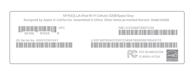 云和苹云和果维修网点分享iPhone如何查询序列号