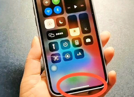 云和苹云和果维修站分享如何使用iPhone下方横线进行应用切换