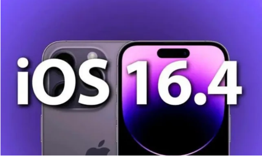 云和苹果14维修分享：iPhone14可以升级iOS16.4beta2吗？ 