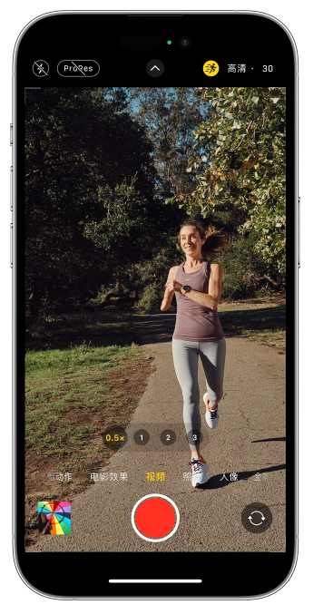 云和苹果14维修店分享iPhone 14 机型使用“运动模式”拍摄更稳定的视频 