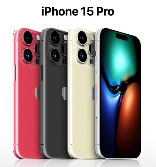 云和苹果维修网点分享iPhone 15 Pro长什么样 