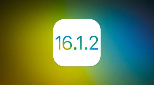 云和苹果维修分享iOS 16.2有Bug能降级吗？ iOS 16.1.2已关闭验证 