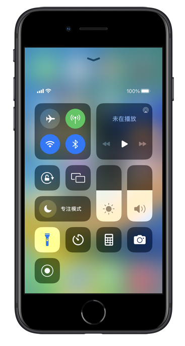 云和苹果14维修分享苹果iPhone 14 Pro手电筒开启方法 