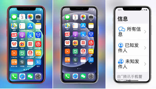 云和苹果手机维修分享iPhone12老人模式如何开启 