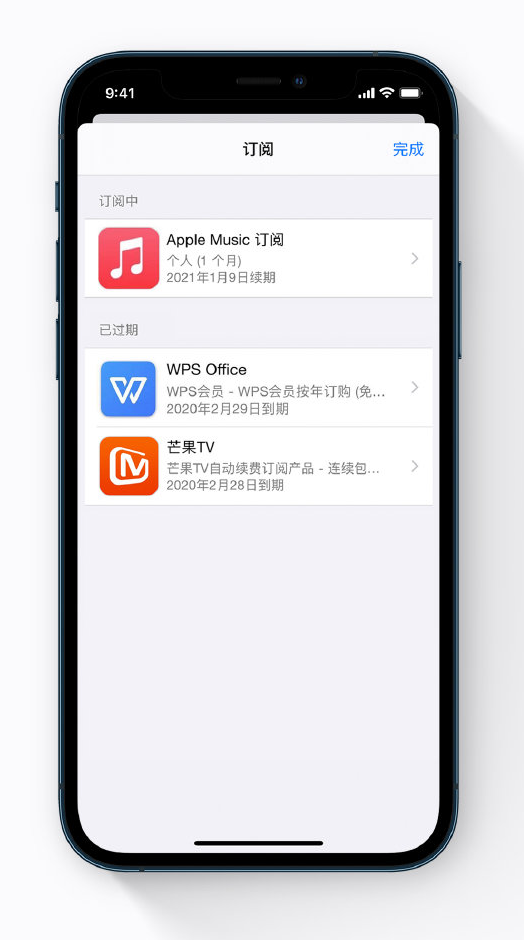 云和苹果手机维修分享小技巧 