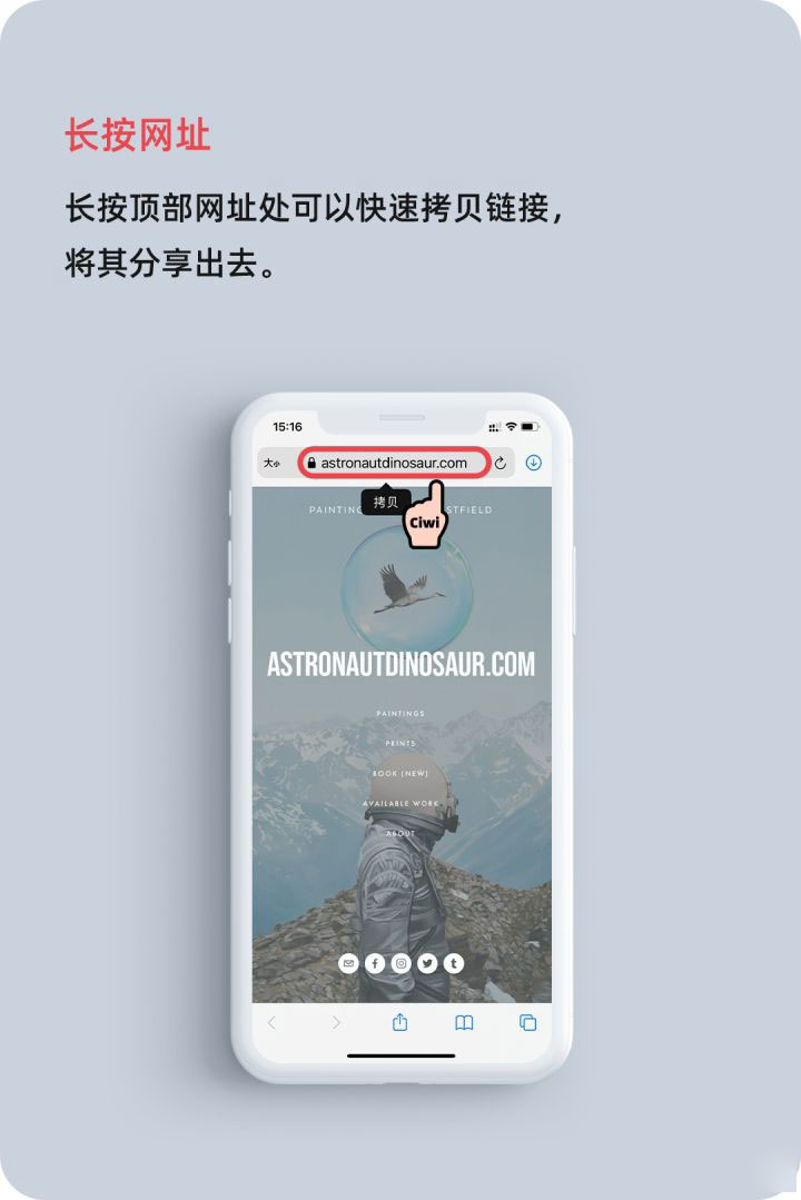 云和苹果手机维修分享iOS 14 教程 