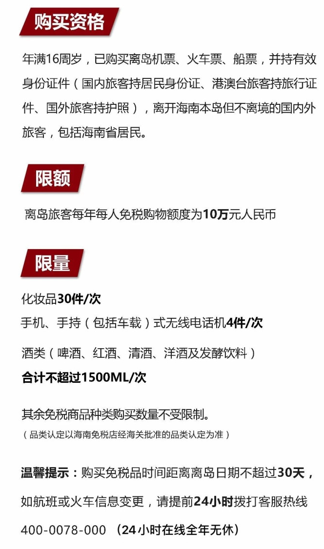 云和苹果手机维修分享琼版 iPhone 12 售价 4784 元起，如何才能买到 