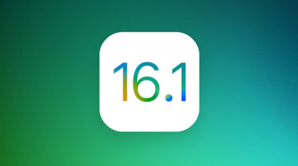 云和苹果手机维修分享iOS 16.1 RC版升级_iOS 16.1 RC版一键刷机教程 