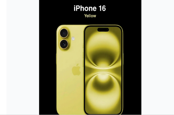 云和苹果手机维修分享iPhone 16换电池 
