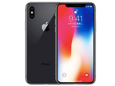 云和苹果维修点分享iPhone XS屏幕更换 