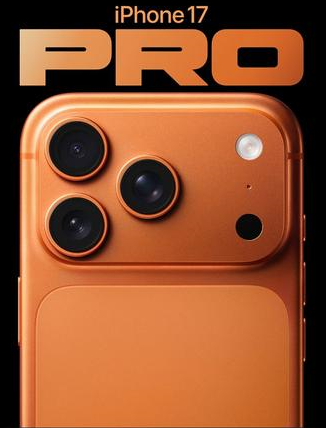 云和苹果维修点分享iPhone 17 Pro锁屏密码实用指南 