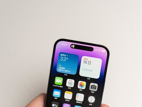 云和苹果维修点分享iPhone 14 Pro手机黑屏多类诱因 
