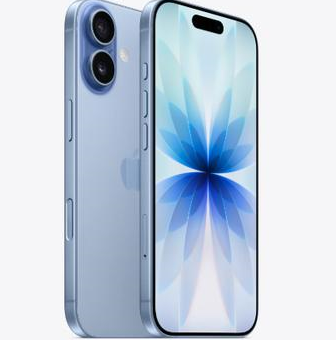 云和苹果维修点分享iPhone 17发烫隐藏诱因解析 